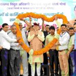 ऊर्जा निगमों के कार्मिकों की विभिन्न समस्याओं का समाधान, कर्मचारियों ने सीएम धामी का जताया आभार