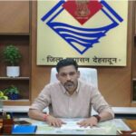 देहरादून में अधूरे विकास कार्यों पर प्रशासन सख्त, 7 जून तक काम पूरा करने के निर्देश।