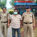 हरिद्वार का कुख्यात नशा तस्कर हिस्ट्रीशीटर सलमान गिरफ्तार, NDPS-गैंगस्टर समेत 11 मुकदमे हैं दर्ज