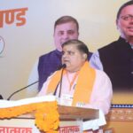 ‘राहुल गांधी की रैली के बहाने भ्रम फैला रही कांग्रेस’, महेंद्र भट्ट बोले- आवेदन के समय उनके कार्यक्रम का नहीं था उल्लेख