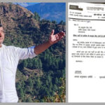 UKD ने आशुतोष नेगी को केंद्रीय उपाध्यक्ष के पद से हटाया, रिटा. कैप्टन राकेश ध्यानी पार्टी से निष्कासित