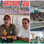 चुनावी बिगुल: गैरसैंण में यूकेडी के सैनिक प्रकोष्ठ ने भरी हुंकार, भाजपा और कांग्रेस पर साधा निशाना